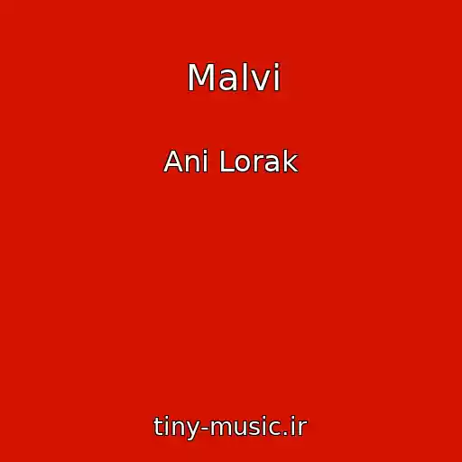 کاور آهنگ Malvi از Ani Lorak