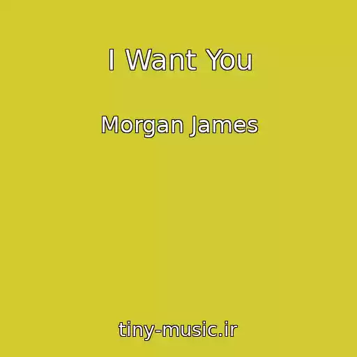 کاور آهنگ I Want You از Morgan James
