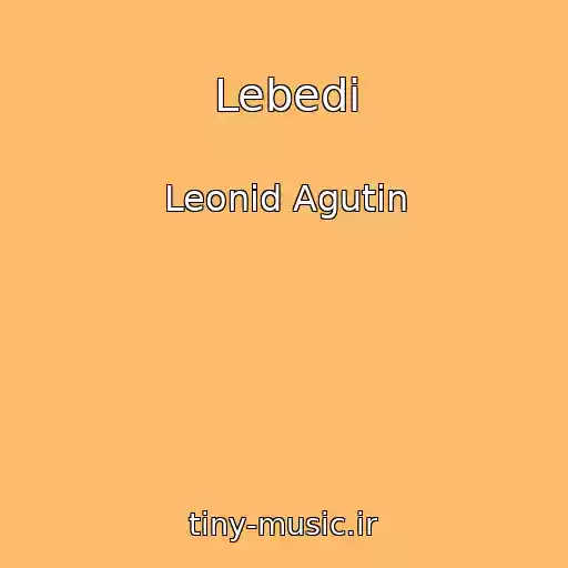 کاور آهنگ Lebedi از Leonid Agutin