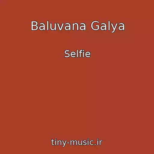 کاور آهنگ Baluvana Galya از Selfie