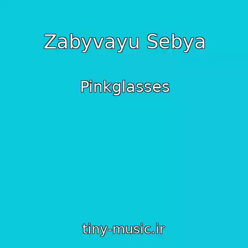 کاور آهنگ Zabyvayu Sebya از Pinkglasses