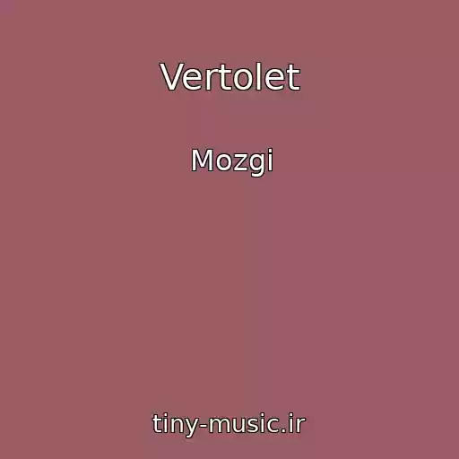 کاور آهنگ Vertolet از Mozgi