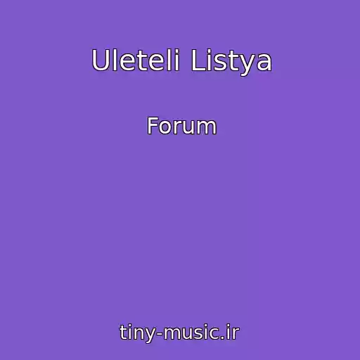 کاور آهنگ Uleteli Listya از Forum