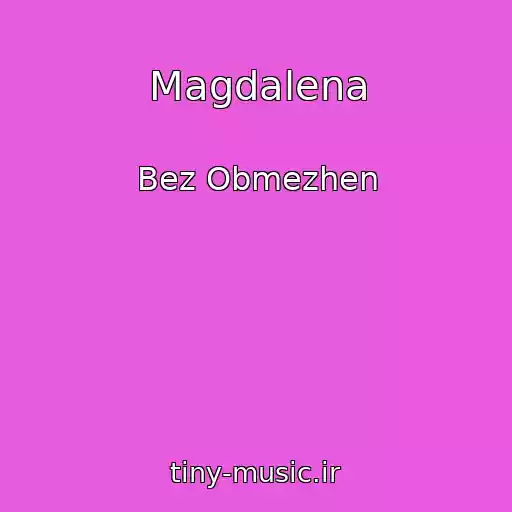 کاور آهنگ Magdalena از Bez Obmezhen