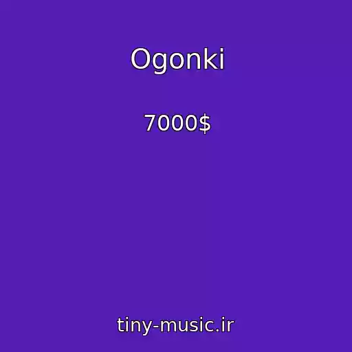کاور آهنگ Ogonki از 7000$