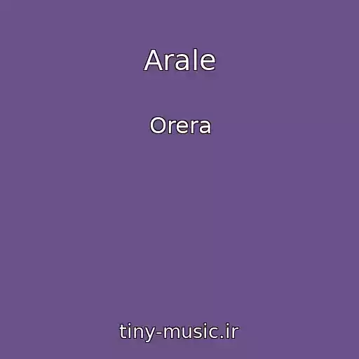 کاور آهنگ Arale از Orera