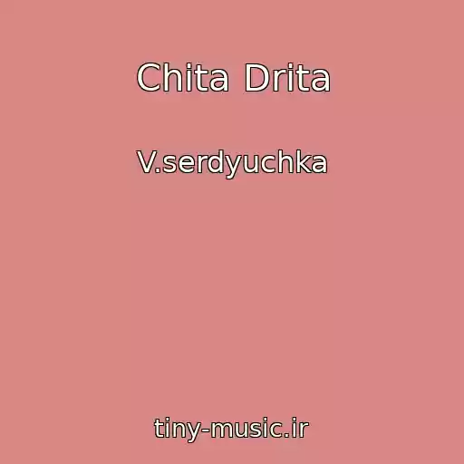 کاور آهنگ Chita Drita از V.serdyuchka
