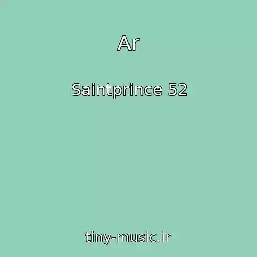 کاور آهنگ Ar از Saintprince 52