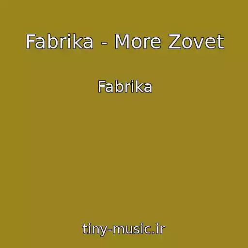 کاور آهنگ Fabrika - More Zovet از Fabrika