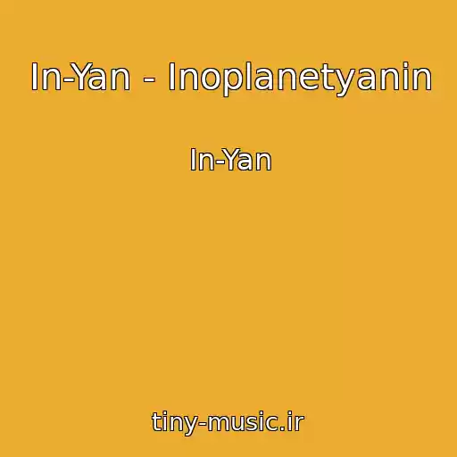 کاور آهنگ In-Yan - Inoplanetyanin از In-Yan