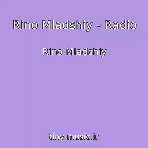 کاور آهنگ Rino Mladshiy - Radio از Rino Mladshiy