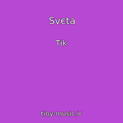 کاور آهنگ Svєta از Tіk