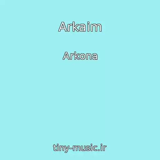 کاور آهنگ Arkaim از Arkona