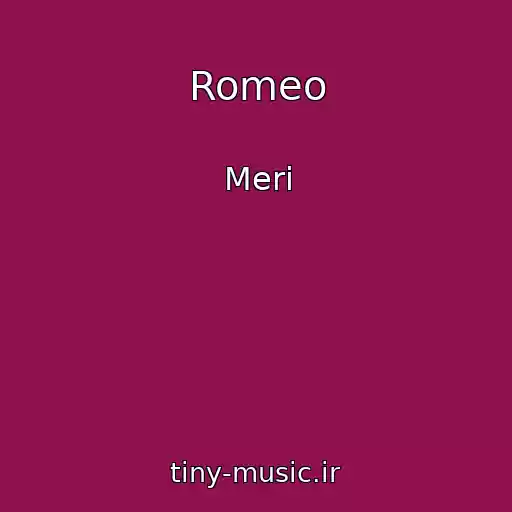 کاور آهنگ Romeo از Merі