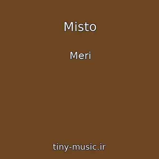 کاور آهنگ Mіsto از Merі