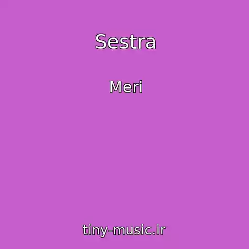 کاور آهنگ Sestra از Merі