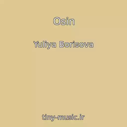 کاور آهنگ Osіn از Yulіya Borisova