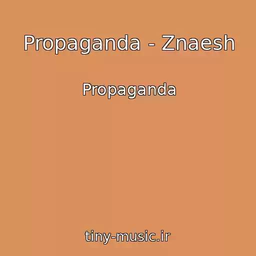 کاور آهنگ Propaganda - Znaesh از Propaganda