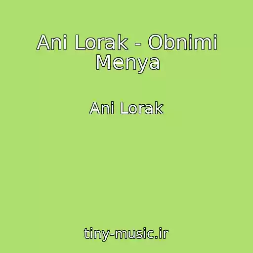 کاور آهنگ Ani Lorak - Obnimi Menya از Ani Lorak