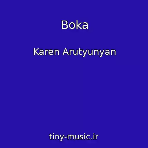 کاور آهنگ Boka از Karen Arutyunyan
