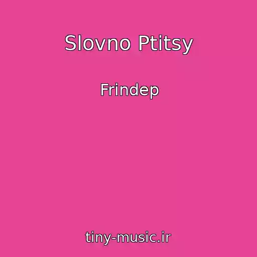 کاور آهنگ Slovno Ptitsy از Frindep