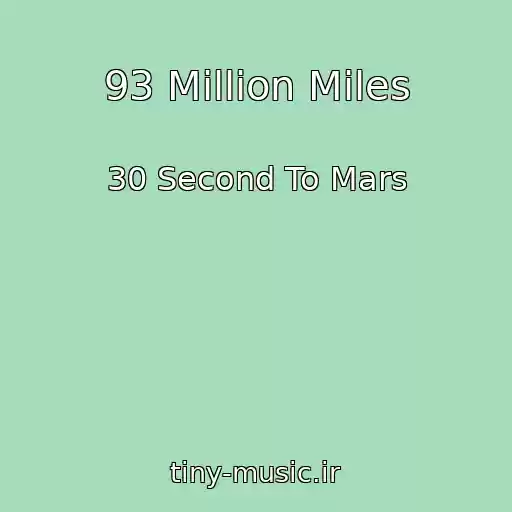 کاور آهنگ 93 Million Miles از 30 Second To Mars