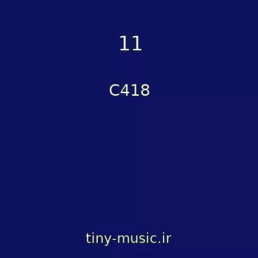 کاور آهنگ 11 از C418