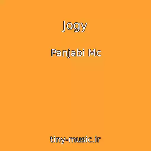 کاور آهنگ Jogy از Panjabi Mc