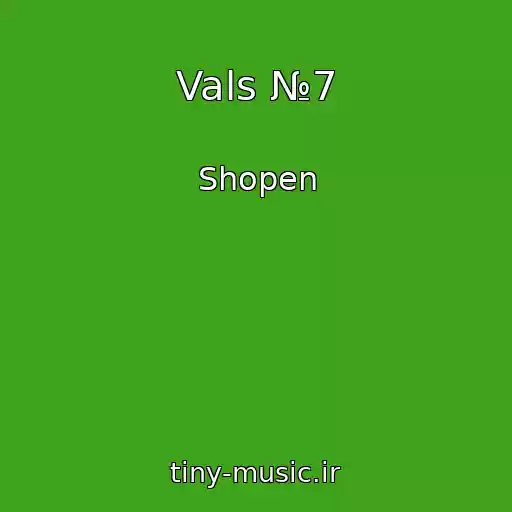 کاور آهنگ Vals №7 از Shopen