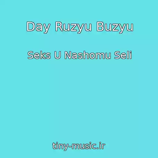 کاور آهنگ Day Ruzyu Buzyu از Seks U Nashomu Selі