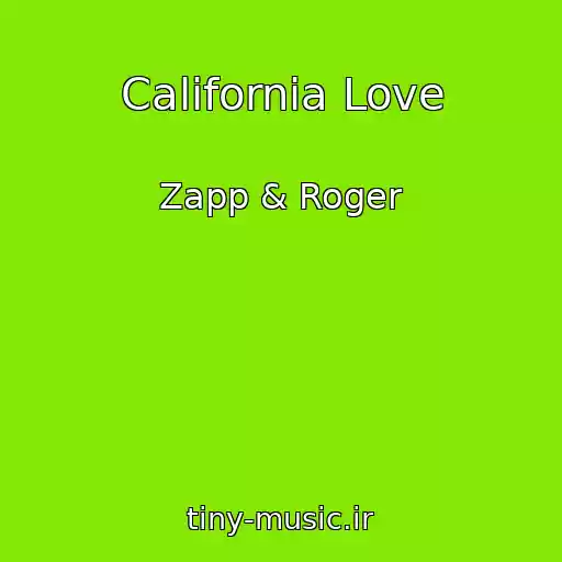 کاور آهنگ California Love از Zapp & Roger