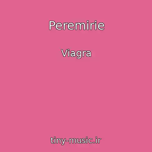 کاور آهنگ Peremirie از Viagra