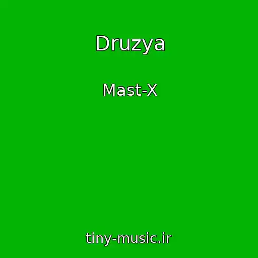 کاور آهنگ Druzya از Mast-X