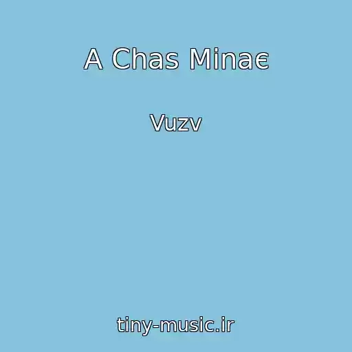 کاور آهنگ A Chas Minaє از Vuzv