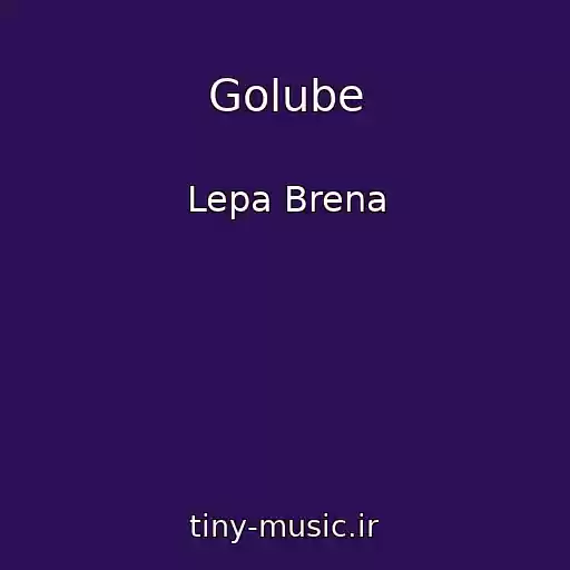 کاور آهنگ Golube از Lepa Brena