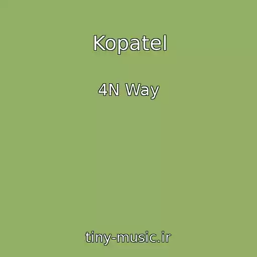 کاور آهنگ Kopatel از 4N Way