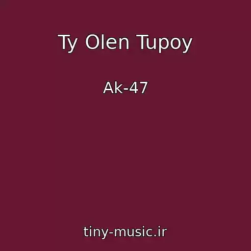 کاور آهنگ Ty Olen Tupoy از Ak-47