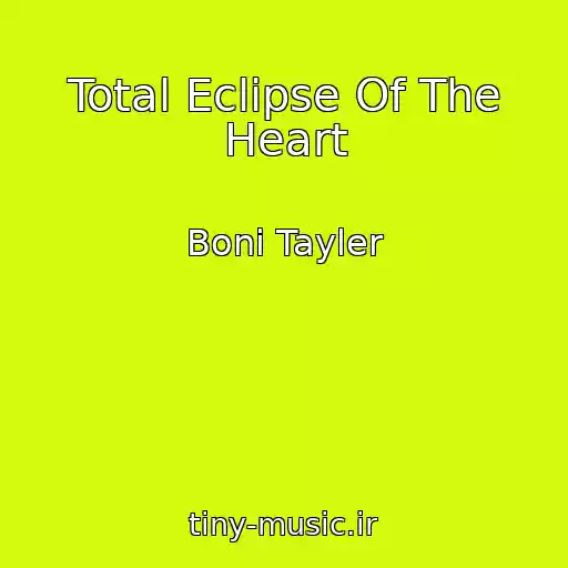 کاور آهنگ Total Eclipse Of The Heart از Boni Tayler