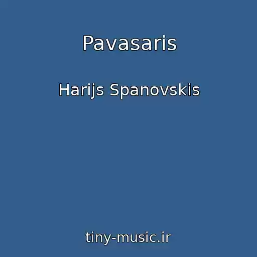 کاور آهنگ Pavasaris از Harijs Spanovskis