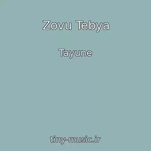 کاور آهنگ Zovu Tebya از Tayune