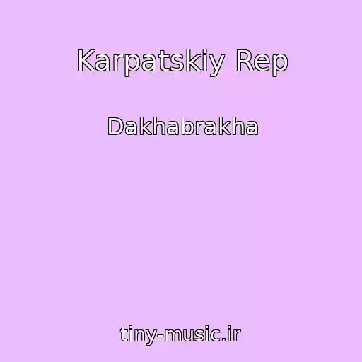 کاور آهنگ Karpatskiy Rep از Dakhabrakha
