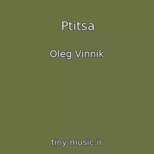 کاور آهنگ Ptitsa از Oleg Vinnik