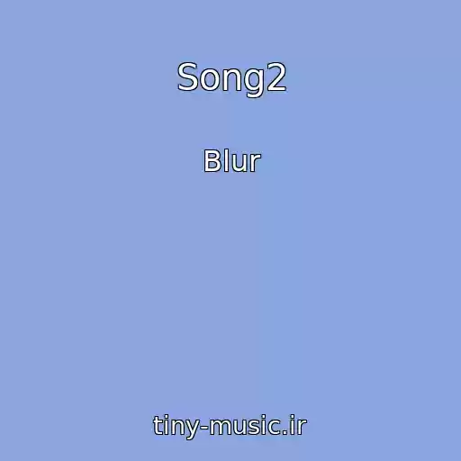 کاور آهنگ Song2 از Blur