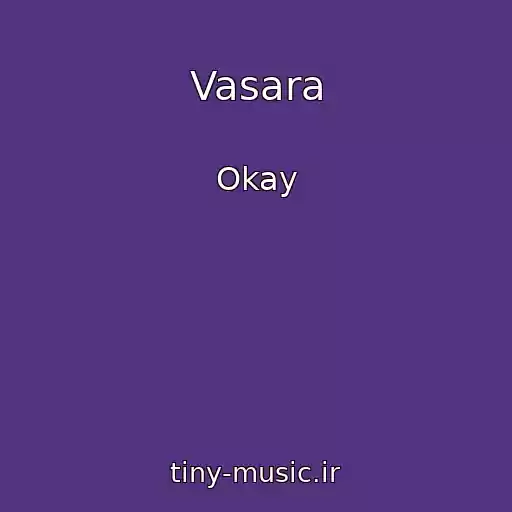 کاور آهنگ Vasara از Okay
