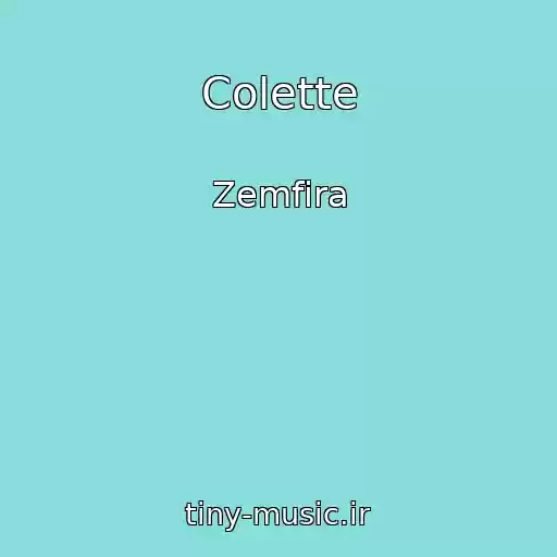 کاور آهنگ Colette از Zemfira