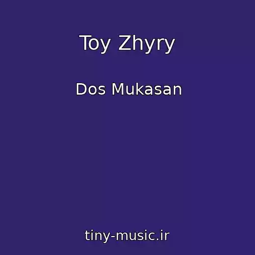 کاور آهنگ Toy Zhyry از Dos Mukasan