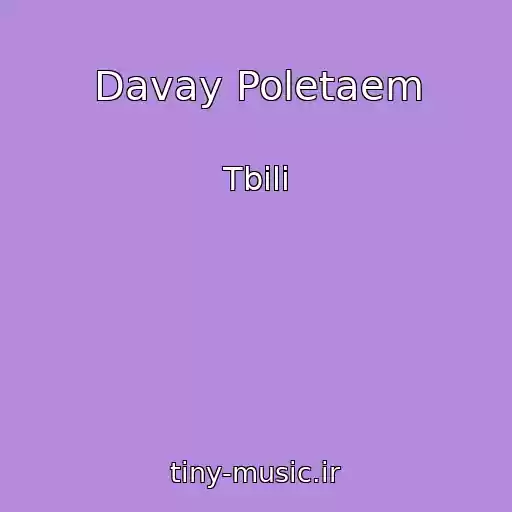 کاور آهنگ Davay Poletaem از Tbili