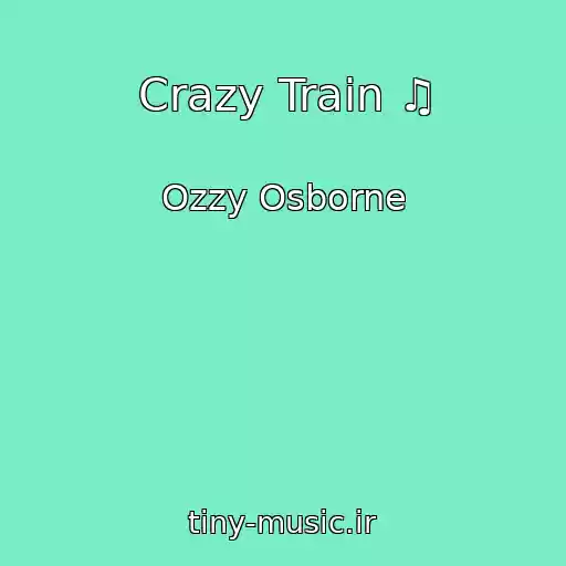 کاور آهنگ Crazy Train ♫ از Ozzy Osborne