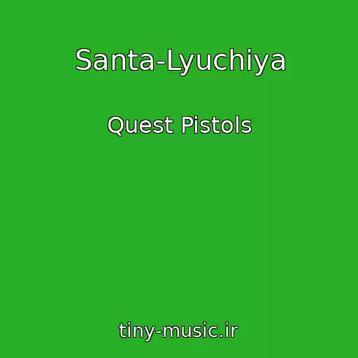 کاور آهنگ Santa-Lyuchiya از Quest Pistols