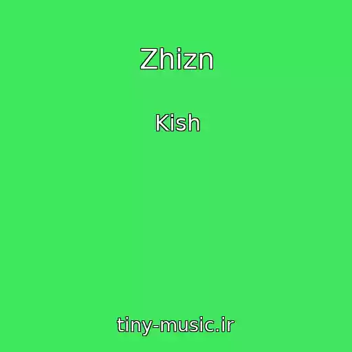کاور آهنگ Zhizn از Kish
